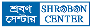Shrobon center logo